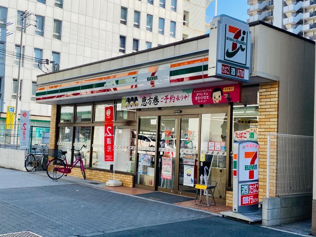 Apartmán Ffosaka.Com Exteriér fotografie
